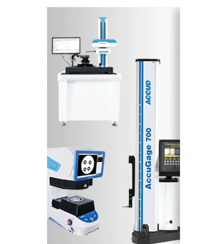 Dijital Ölçü Aletleri Kullanım Videoları