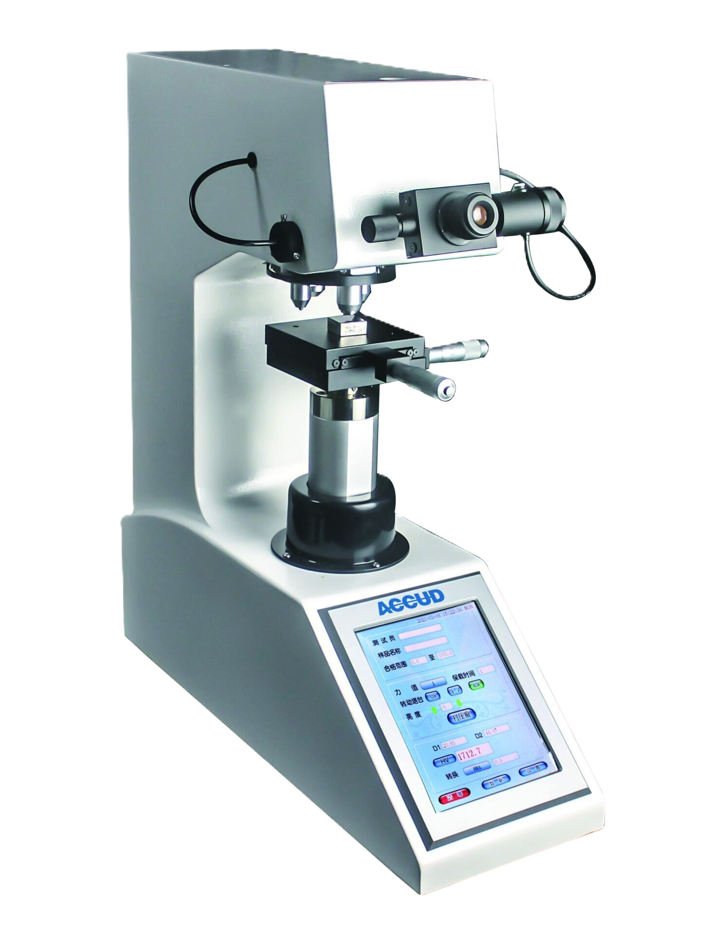 Sertlik Ölçüm Cihazları