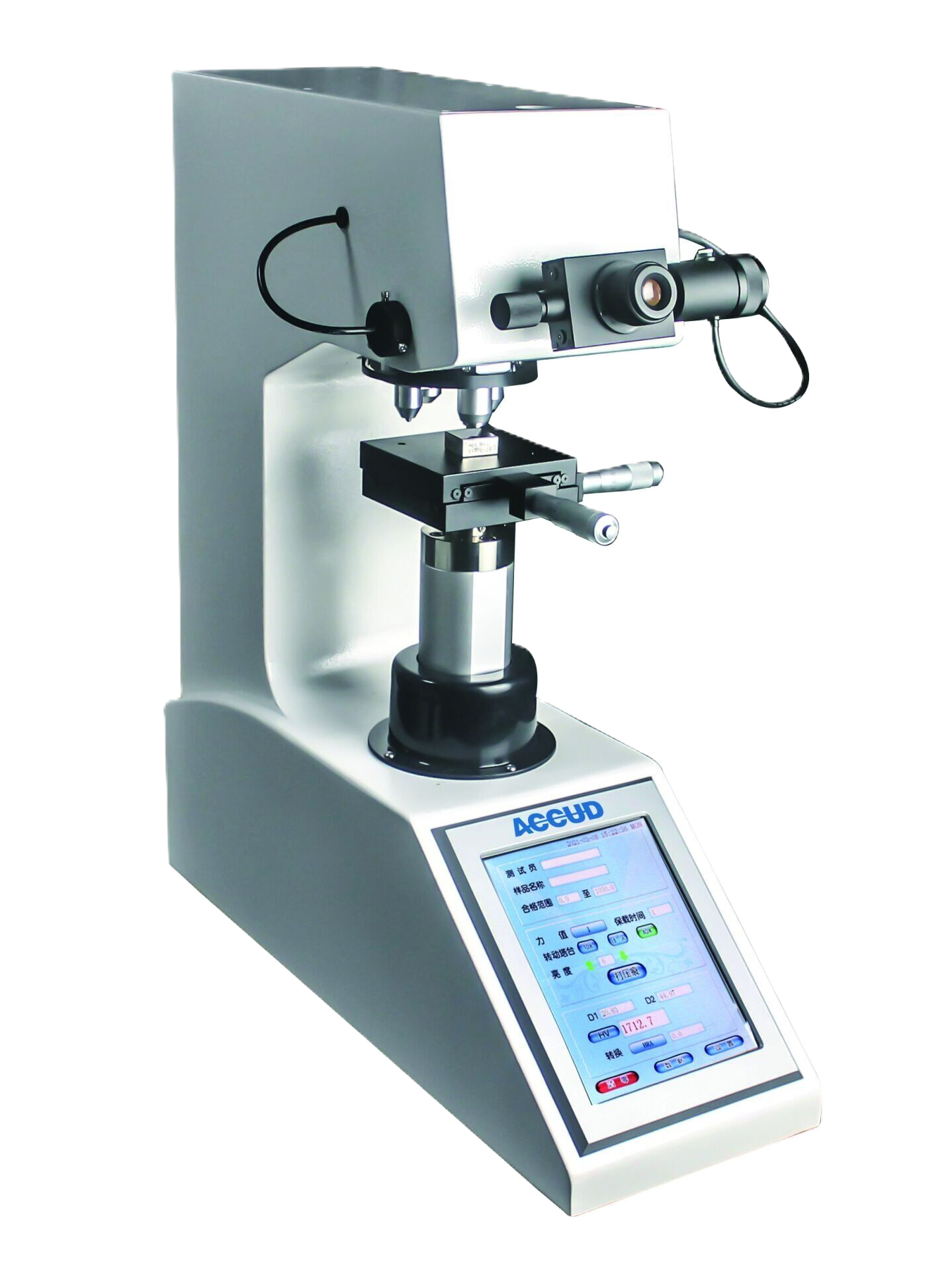 Sertlik Ölçüm Cihazları